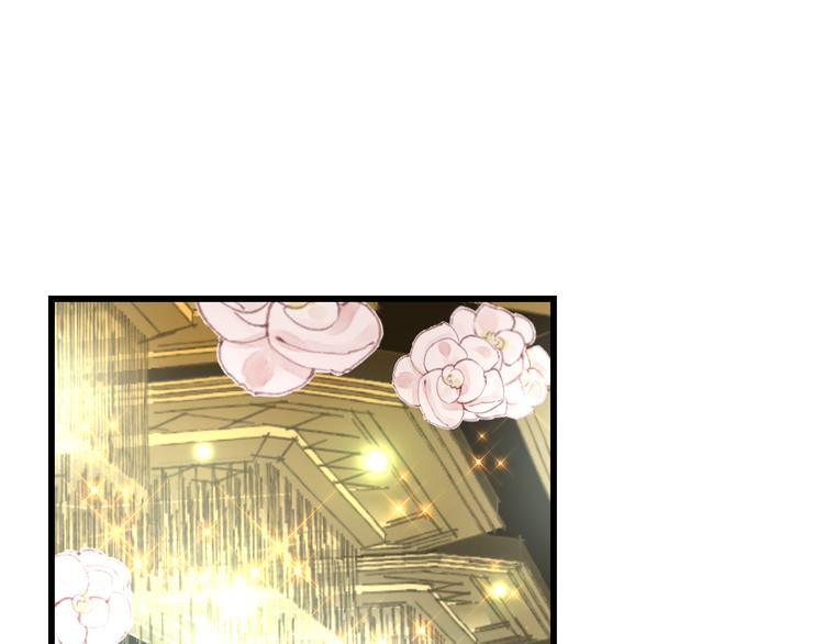 第39话 富豪闺蜜3