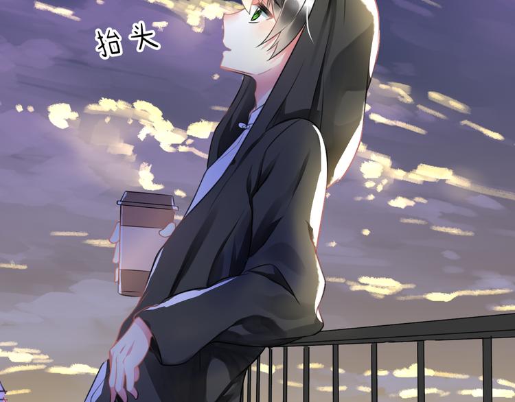 第48话 绯闻的背后49