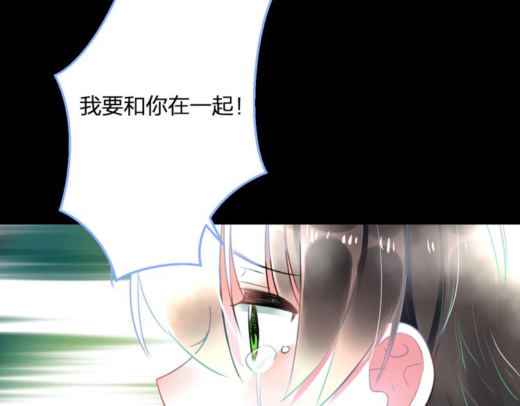 第57话 出国？10