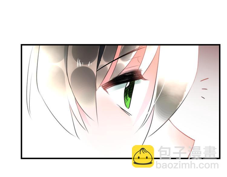 第54话 电玩城45