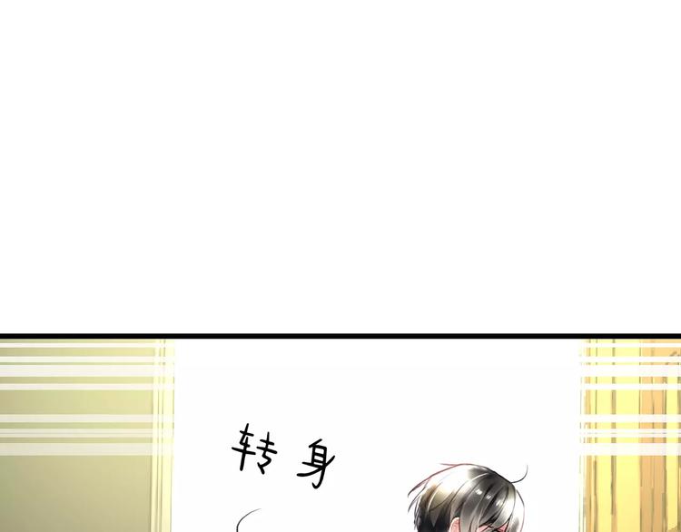 第26话 尴尬66