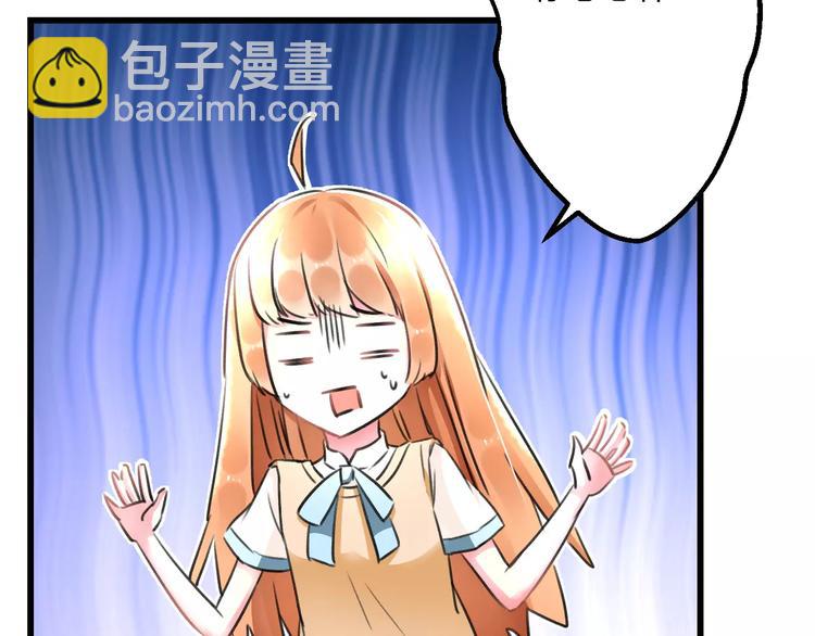 第7话 看家4