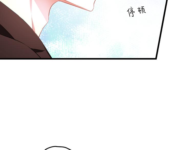 第52话 Ever35