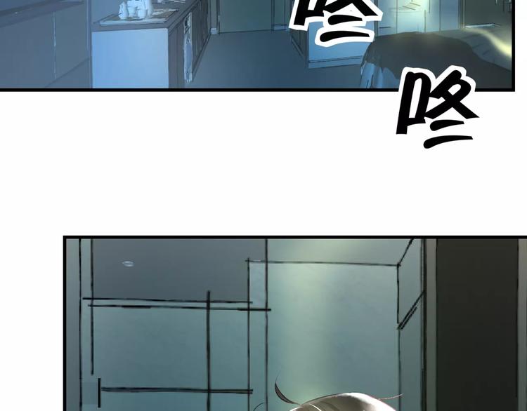 第34话 绯闻46