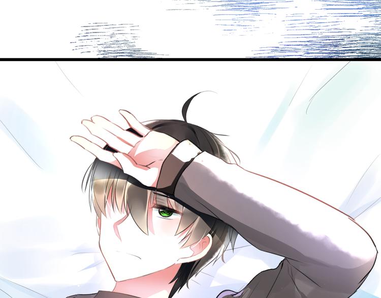 第57话 出国？79