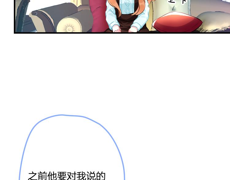 第52话 Ever18