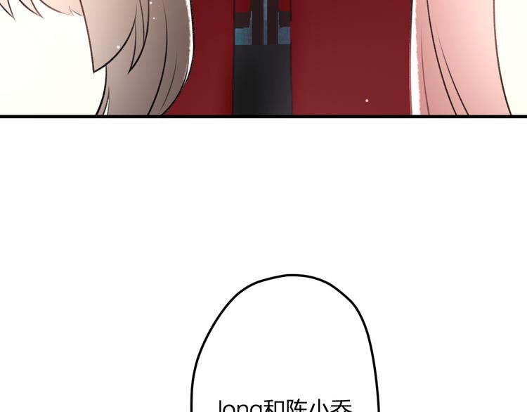 第45话 台上台下13