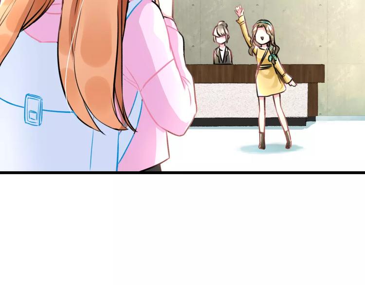第13话 炒作cp62