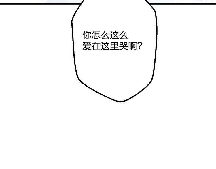 完结篇 我也喜欢你66