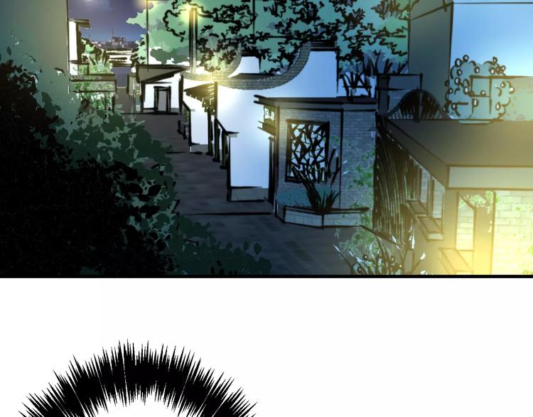 第13话 炒作cp68