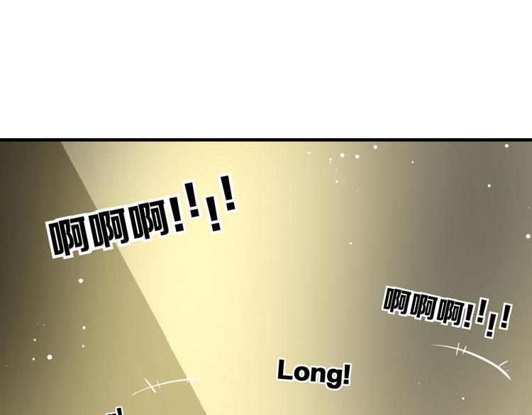 第45话 台上台下6