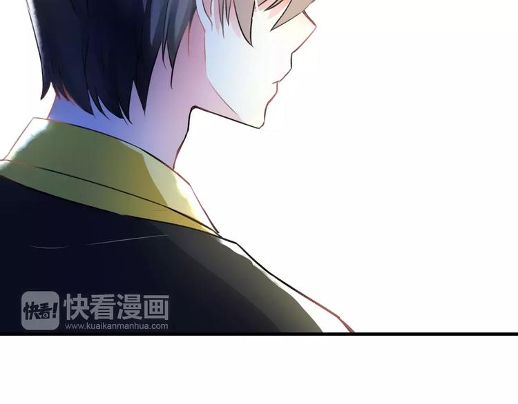 第17话 来公司找我91