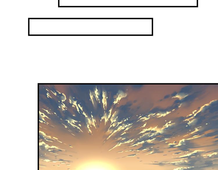 第48话 绯闻的背后11