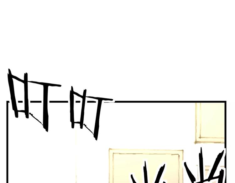 第9话 心爱的东西3