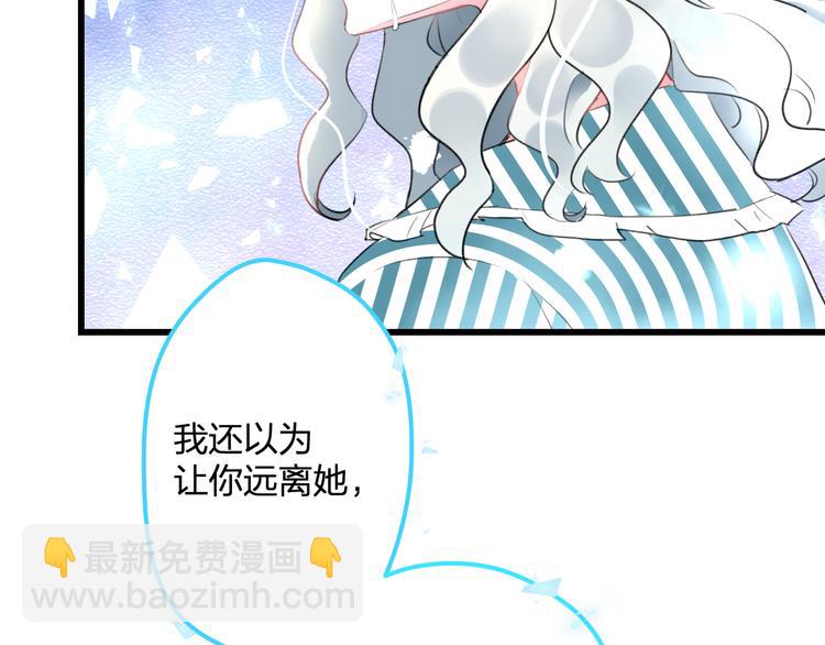 第51话  没意义的事64