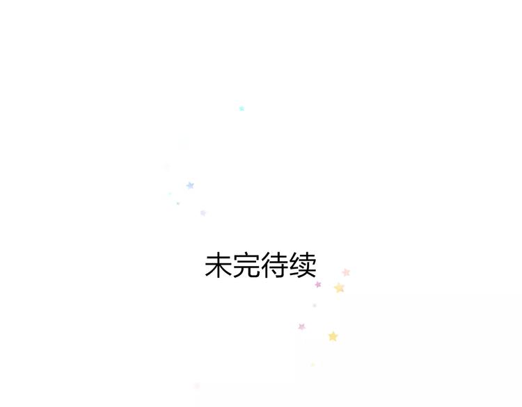 第1话 噩梦开始90