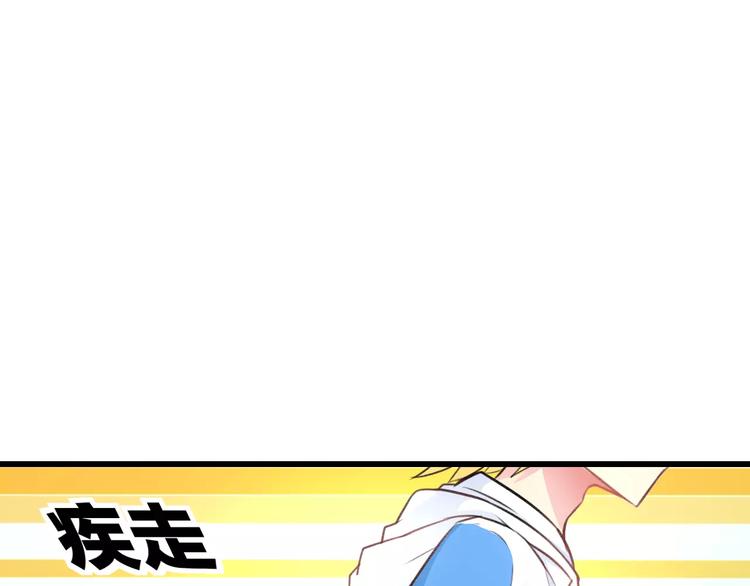 第16话 金毛猴子28