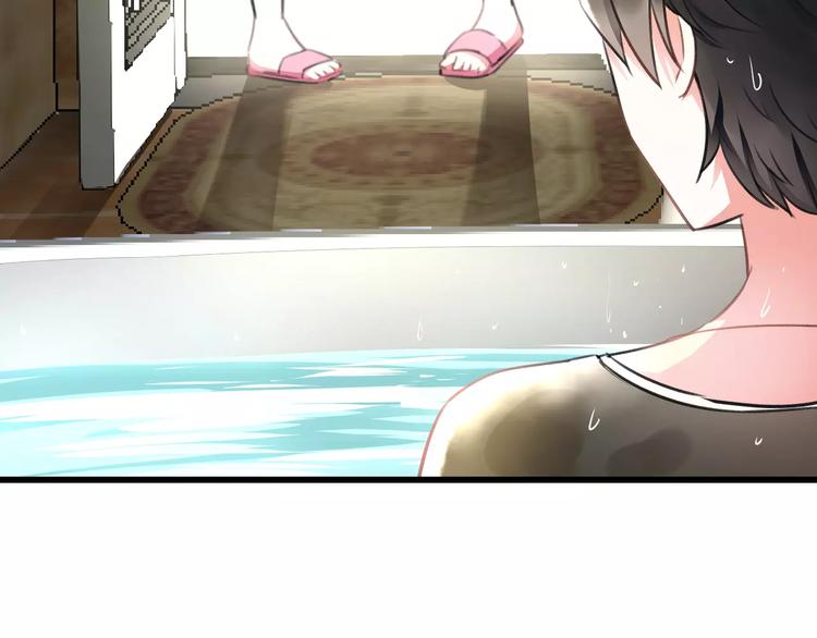 第3话 看谁的招数厉害59