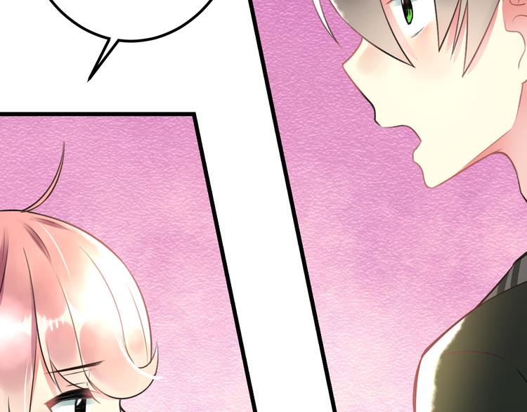 第38话 舞步出错45