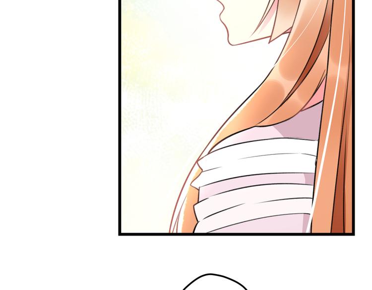 第46话 你喜欢他么？52