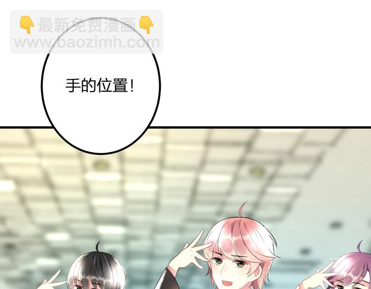 第38话 舞步出错7