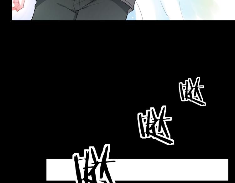 第57话 出国？66