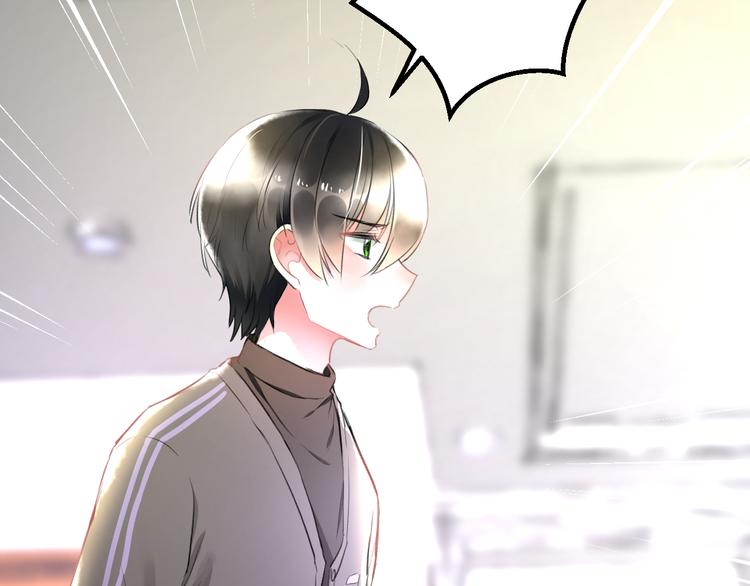 第57话 出国？40