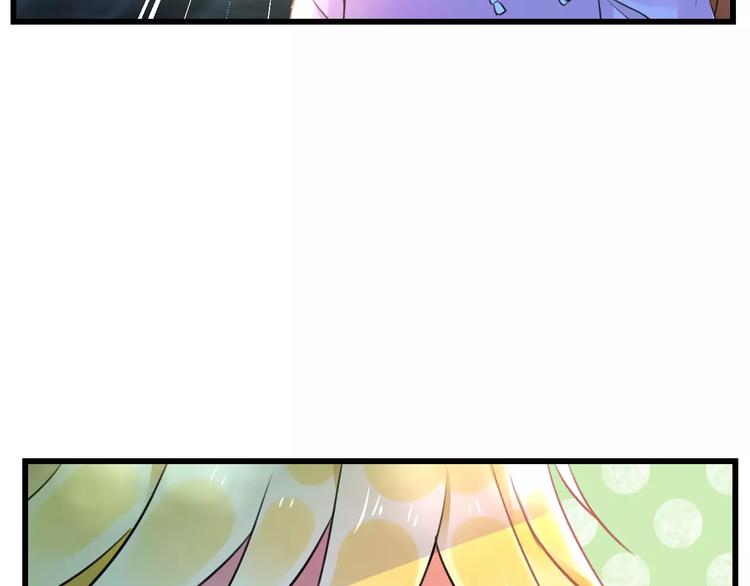 第14话 抢钱的美少年29