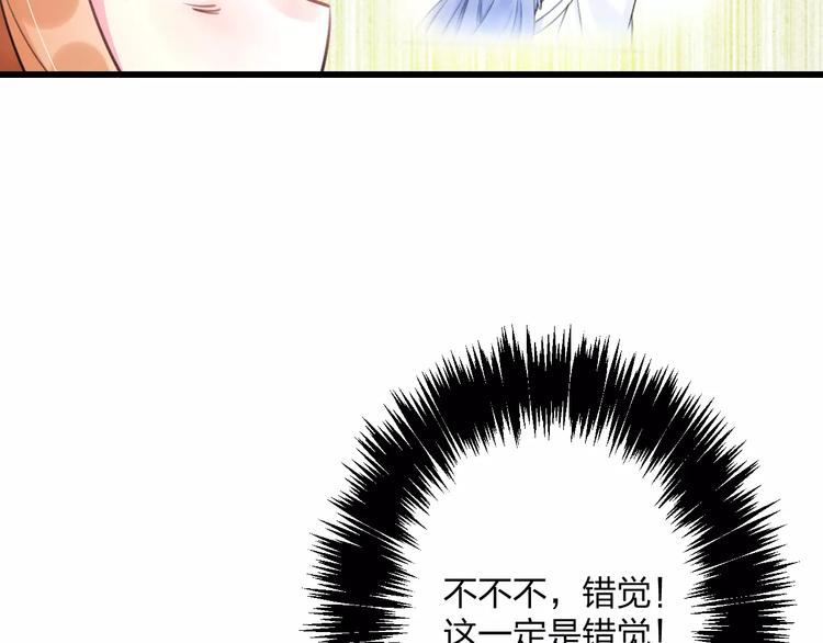 第10话 另一面46