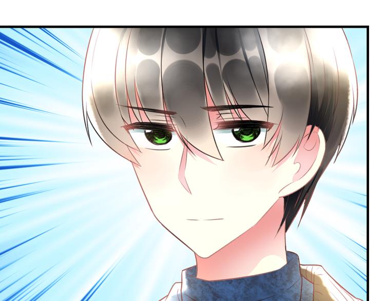 第41话 演唱会11
