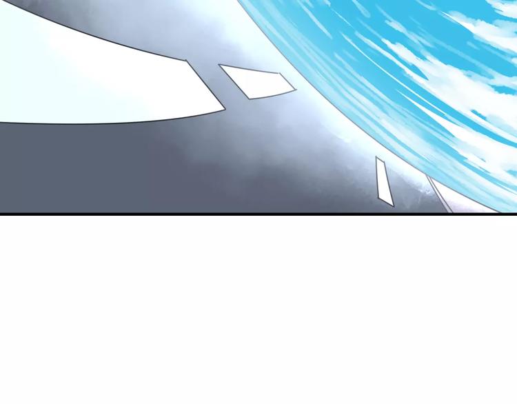 第1话 噩梦开始33
