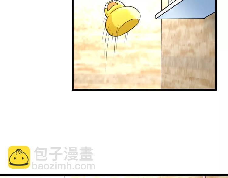第3话 看谁的招数厉害11