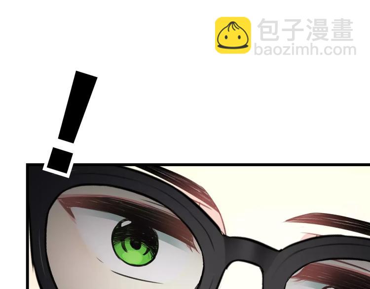 第19话 别喜欢他了17
