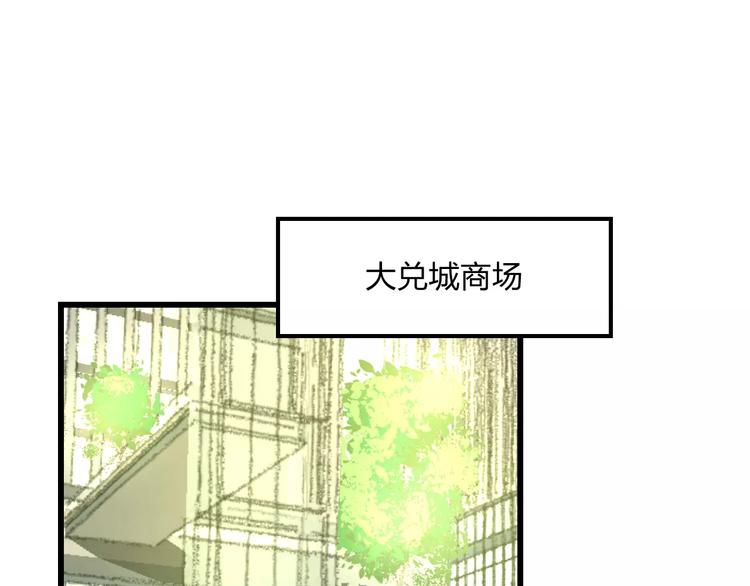 第11话 阴魂不散45