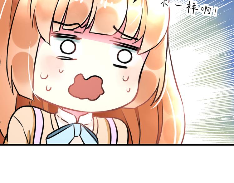 第35话 影响50