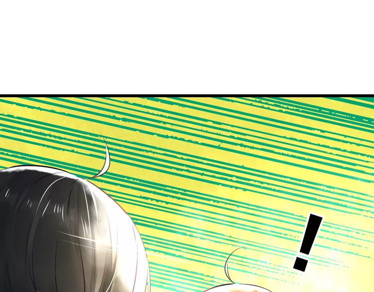 第13话 炒作cp23