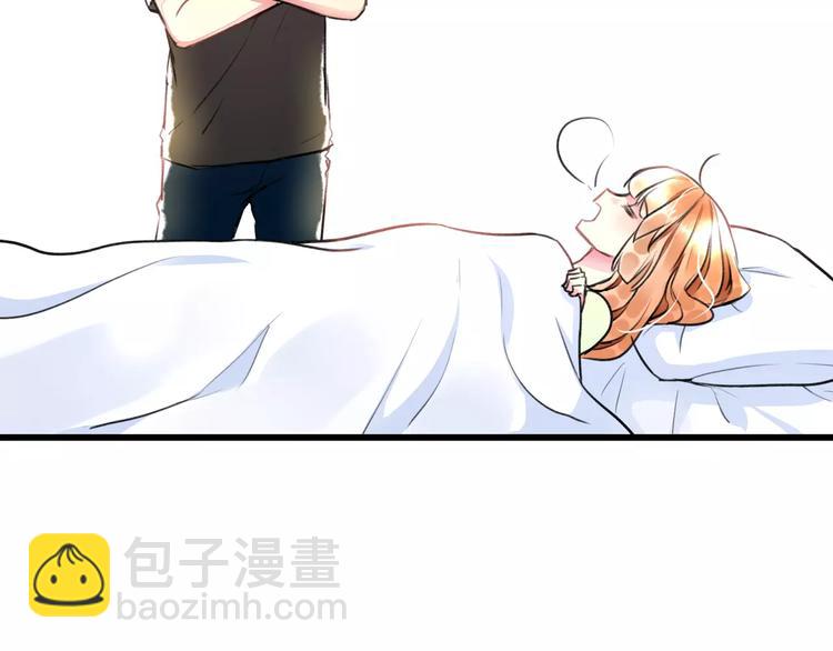 番外 在我房间干嘛22