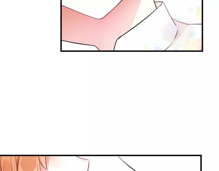 第5话 我的初吻啊！8