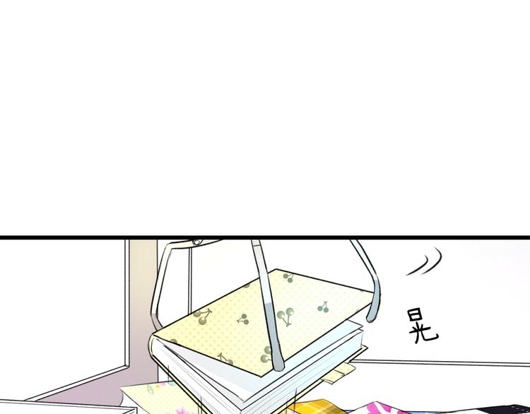 第55话 你的笑容3