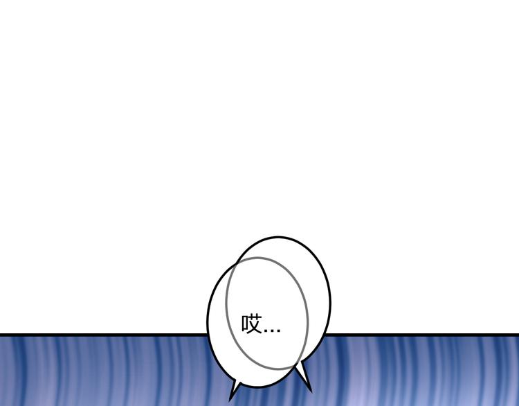 第55话 你的笑容30