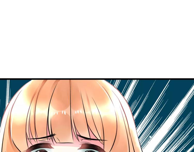 第30话 坦白56