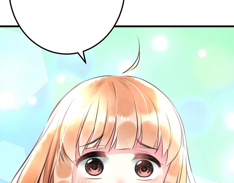 第24话 我不会喜欢你的70