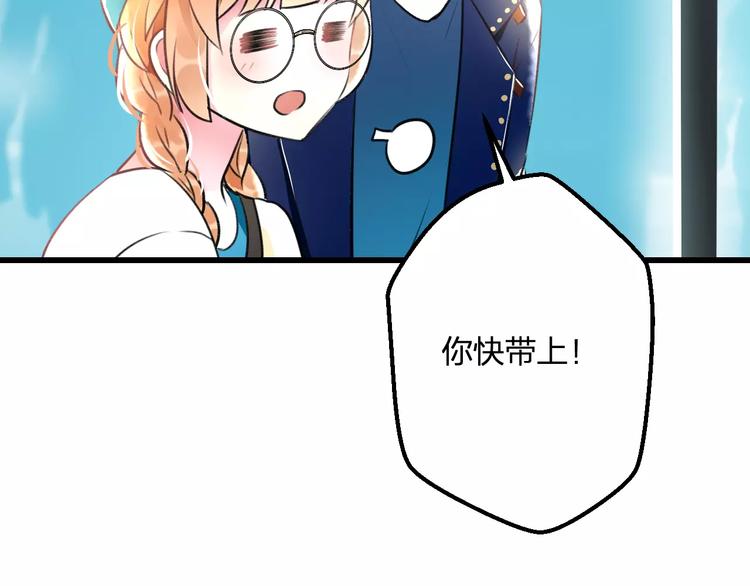 第31话 影响力20