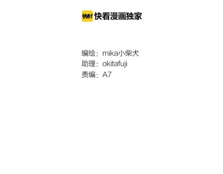 第44话 首映1