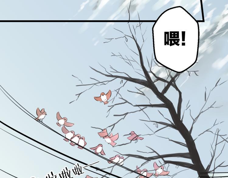 第54话 电玩城4