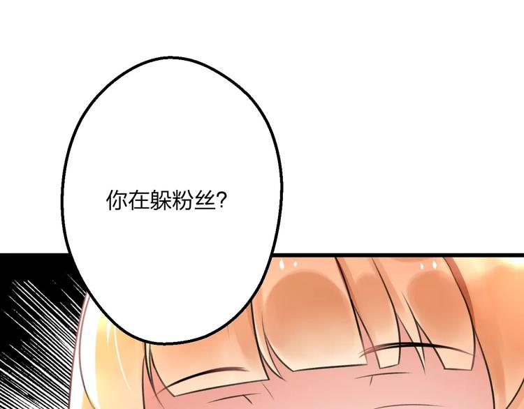 第4话 他要干嘛49