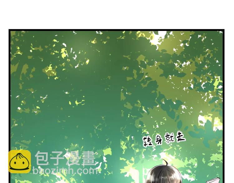 第7话 看家21