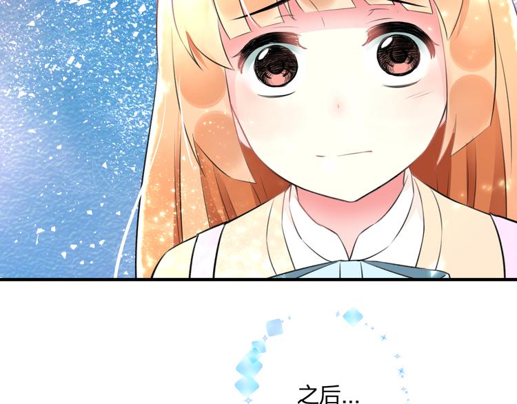 第38话 舞步出错15