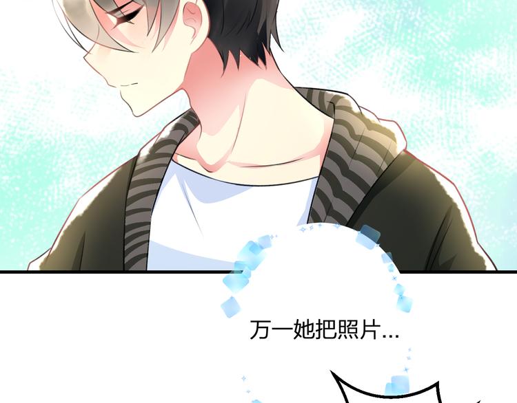 第38话 舞步出错21