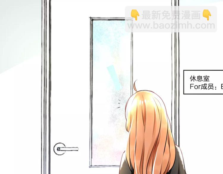 第21话 我去倒水64
